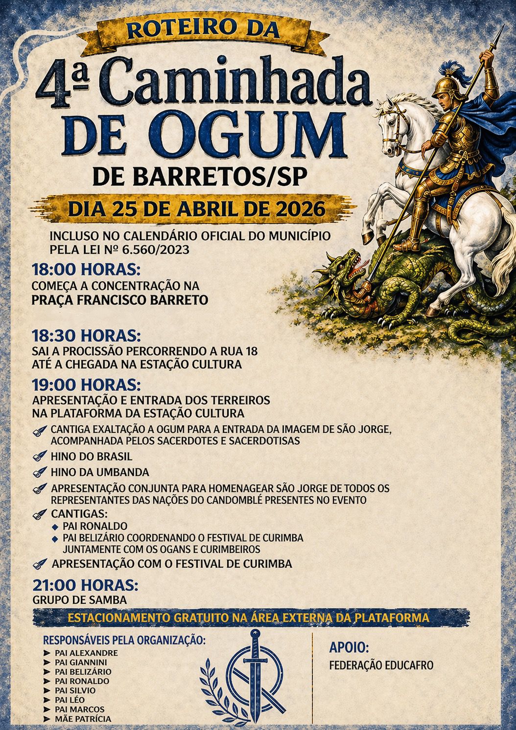 Programação oficial da 4ª Caminhada de Ogum de Barretos é divulgada